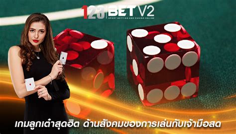 KTV 1BET เดิมพันในโลกออนไลน์ พร้อมเงินรางวัลสูงถึง 1 ล้านบาท.
